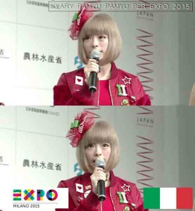 Kyary-Pamyu-Pamyu