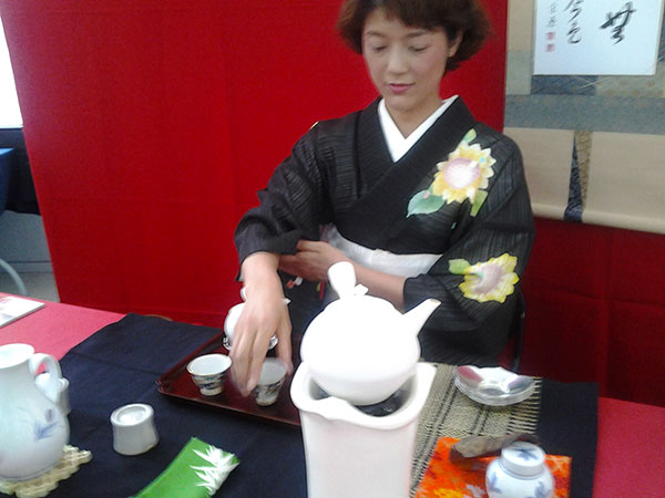 aoimishina