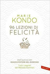 mariekondo_96lezioni