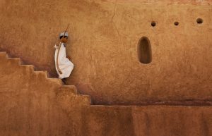 Gradually - Fotografia di Viaggio - Najeeb Albarwani