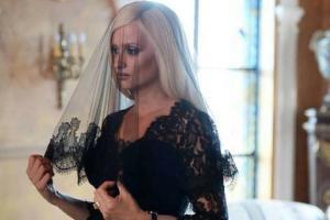 the assassination of gianni versace